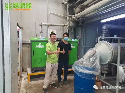 工程案例 綠鼎能蒸汽發(fā)生器為制藥廠生產(chǎn)助力，賦能建筑陶瓷制品銷售